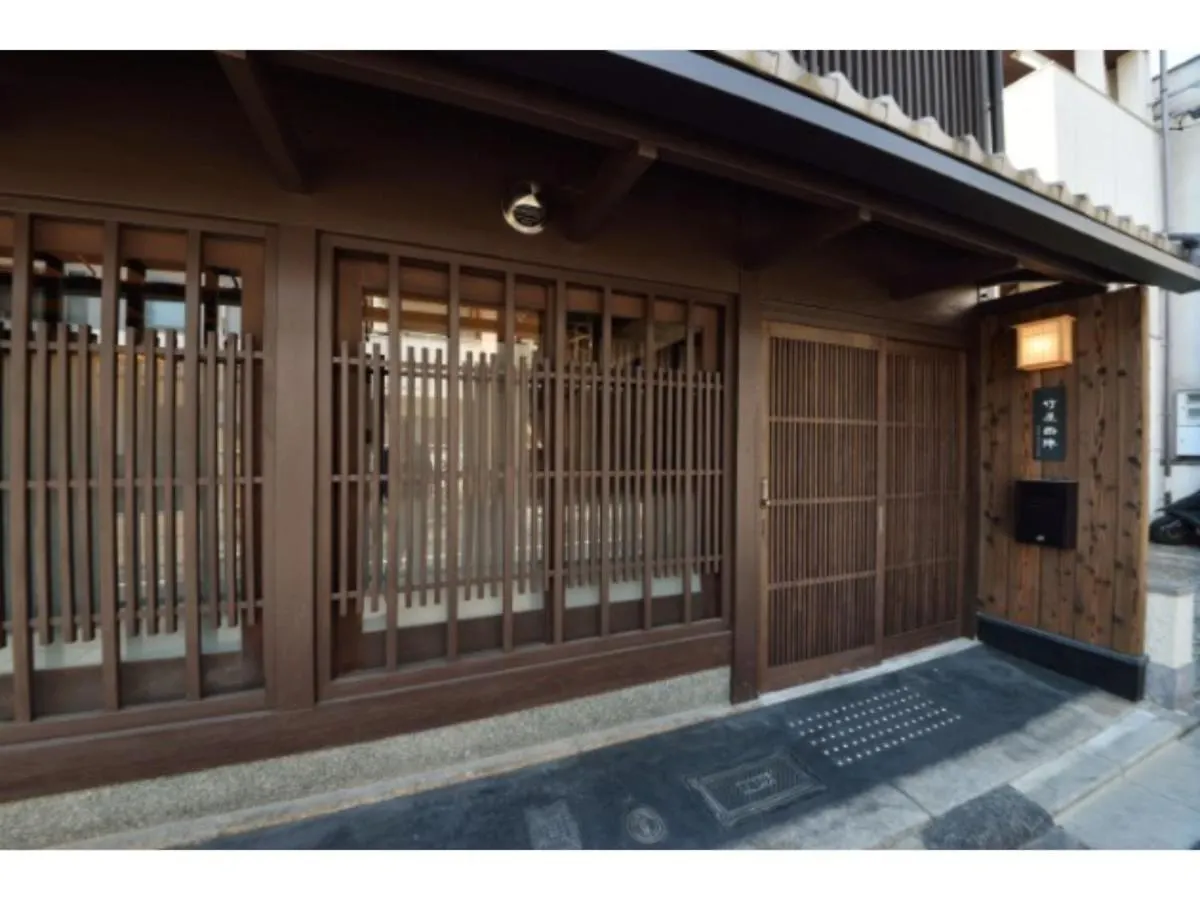 בית נופש Kyoto - House / Vacation Stay 43534