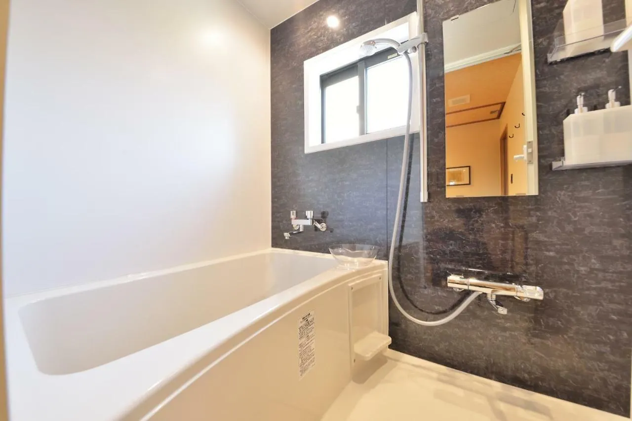 Kyoto - House / Vacation Stay 43534 Giappone